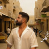 يابو عيون يامزيون اذوب بسحر عينك بيك شلون يامجنون. ياحب يامحلى هذا الحب ينبض سعادة القلب. احبك يابعد راسي مشاعر قلبي واحساسي لان عايش بحبك.