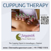 Best Cupping therapy in Chennai, Provided by well experienced cupping expert, trained by International acupuncture masters from China and South Korea #CuppingTherapyChennai #ChennaiCupping #CuppingChennai #CuppingExpertChennai #ChennaiAcupuncture #CuppingNearMe #CuppingAnnanagar #AnnanagarCupping