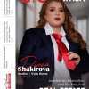 Diana Shakirova: Leadership, Innovation, and the Pursuit of Balance in Real Estate
