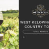 Experience the magic of West Kelownau2019s wine country with Metropolis Wine Tours. Enjoy a full-day adventure through lush vineyards, award-winning wineries, and breathtaking scenery. Savor handcrafted wines, meet expert winemakers, and indulge in unforgettable moments. Perfect for couples, groups, or solo explorers seeking the ultimate Okanagan wine experience.
