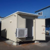 Explore BGI's MS-1008 Mobile Bomb Shelter, offering portable security solutions. Custom-made to withstand direct hits from rockets and mortar attacks, IDF-approved. Modify dimensions and protection as needed.