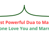 Love that leads to halal marriage is one of the most beautiful blessings in Islam. But many people struggle silently when the one they love does not feel the same or when family and societal pressu…