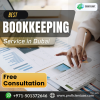 Proficient Accountants is recognized as one of the leading accounting and bookkeeping firms in the UAE. We deliver comprehensive…