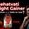 Sehatvati Weight Gainer: Is it Effective and Safe to Use? This Ayurvedic supplement is formulated with powerful herbs like Ashwagandha, Shatavari, and Amla to promote healthy, natural weight gain. It helps boost appetite, improve digestion, and support lean muscle growth—without synthetic additives. Ideal for those with fast metabolism or poor appetite, Sehatvati offers a safe, holistic alternative to synthetic mass gainers. 