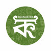 Shop handmade decorative items and traditional Indian crafts. Discover unique handcrafted home accessories to elevate your living space. Authentic and elegant!