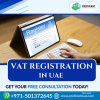 VAT registration is the process through which a business is officially recognized by the UAE Federal Tax Authority (FTA) as a taxable…