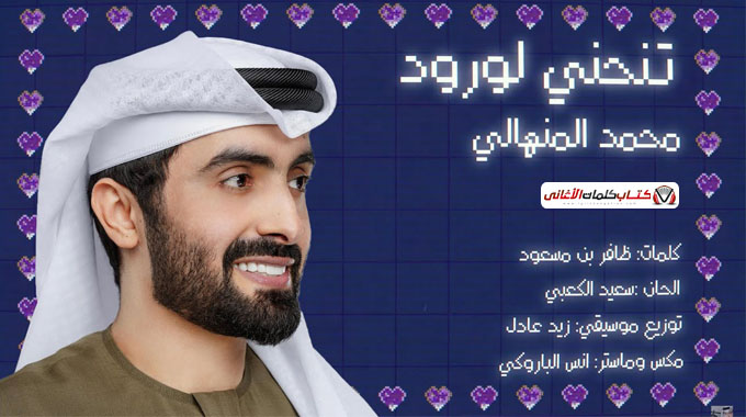 اعتنقت الزين يوم انه عنالك ياكثر زينك وكثر مرشحين...