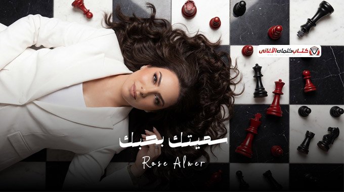 وجك صباح النور قلبك مسا الحلوين والارض عم بتدور ع ...