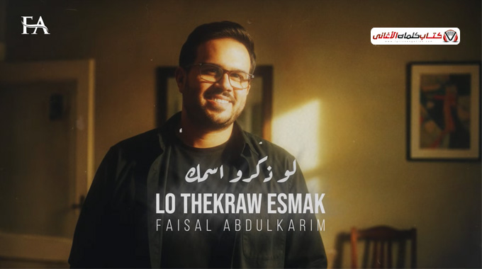 يمكنك الان قراءة هذا الموضوع بالكامل والإطلاع عل�...