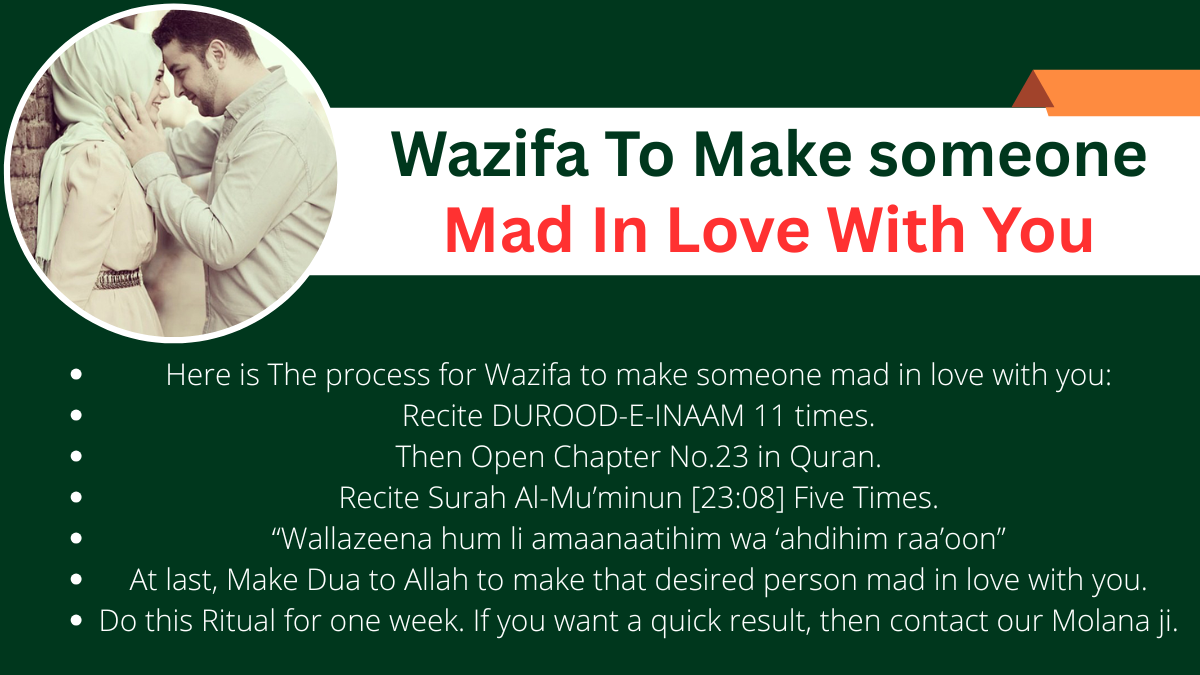 Aslam Walikum My All dear Brother and sister Today we give you Powerful Wazifa To Make som...