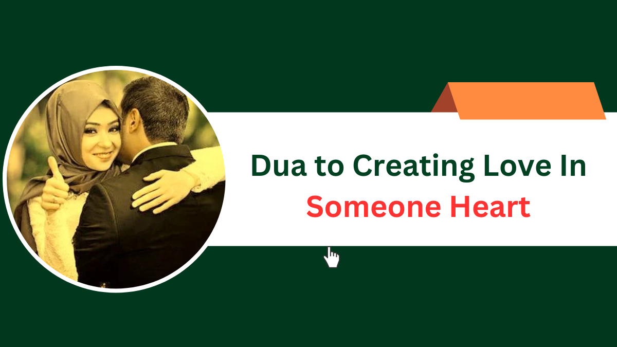 Dua For Creating Love In Someone Heart or to create love between spouses can be use for cr...