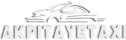 Enjoy smooth travel with our professional long distance transportation services. Akpitaye ...
