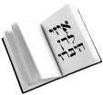 Hebrew Plurals Explained: A Beginner’s Guide to Singular and Plural Nouns – Easy Learn...