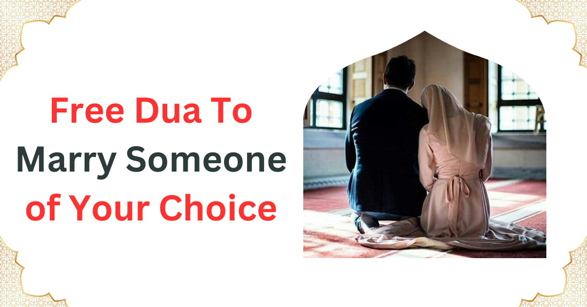 In this post, we talk about dua to marry someone of your choice. Life is a series of event...
