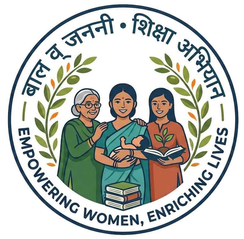 Join the Newborn & Infant Care Training program at Bal v Janani Shiksha Abhiyan to gain pr...