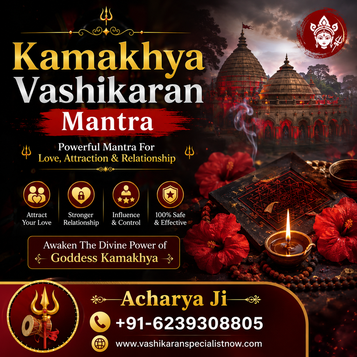 Kamakhya Vashikaran is most powerful and effective magic which can do any impossible thing...