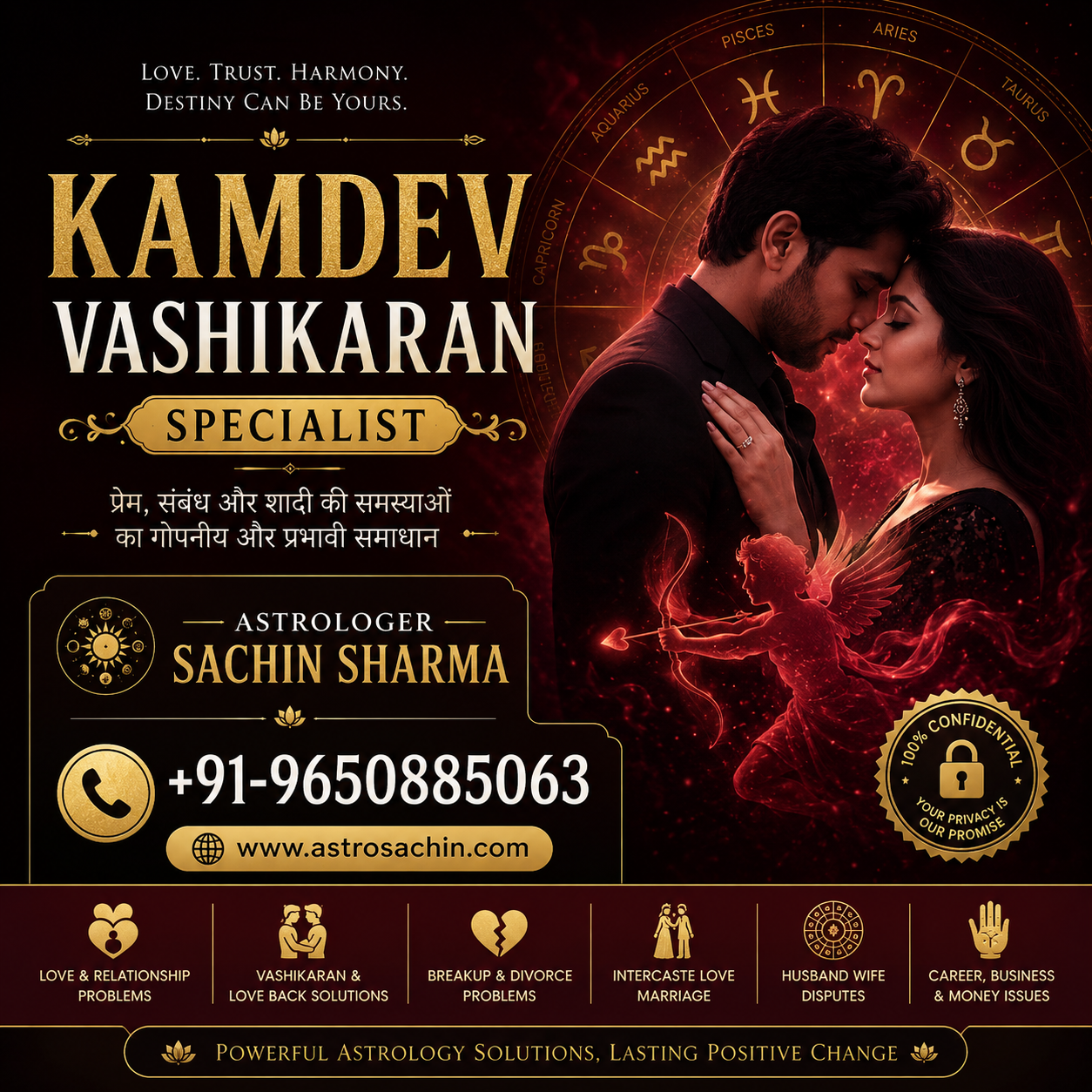 Kamdev is the Lord of love and this makes people to believe in spells that can help to att...