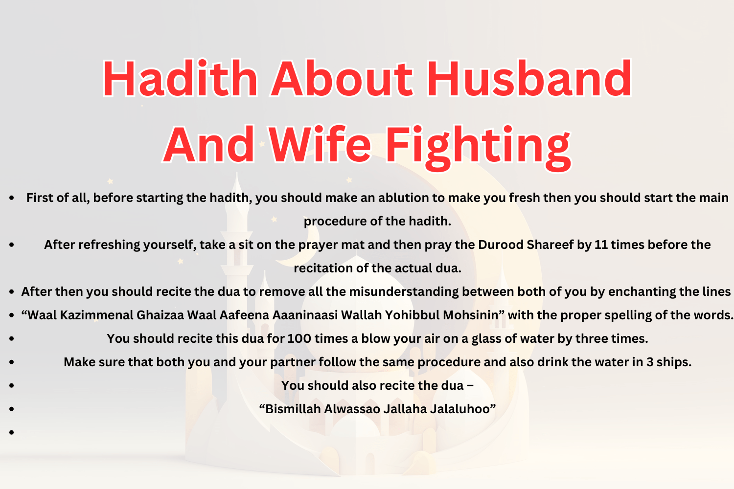 Learn the authentic Hadith About Husband And Wife Fighting and discover Islamic guidance t...