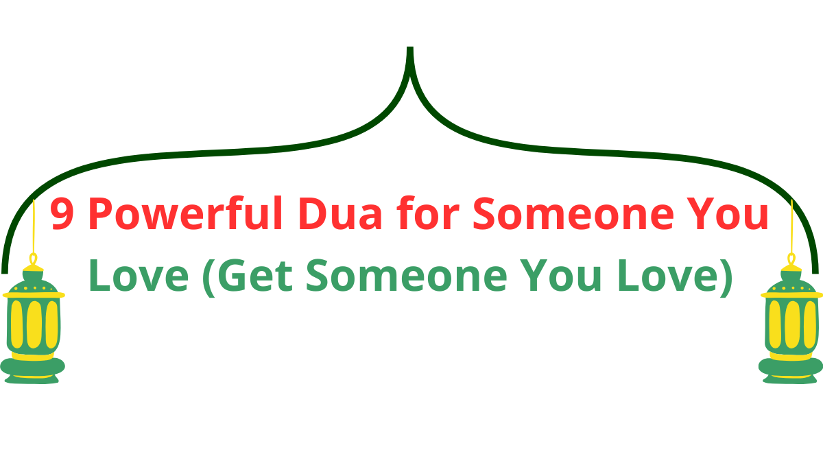 Love is one of the most beautiful emotions Allah has gifted to human beings. But when you ...