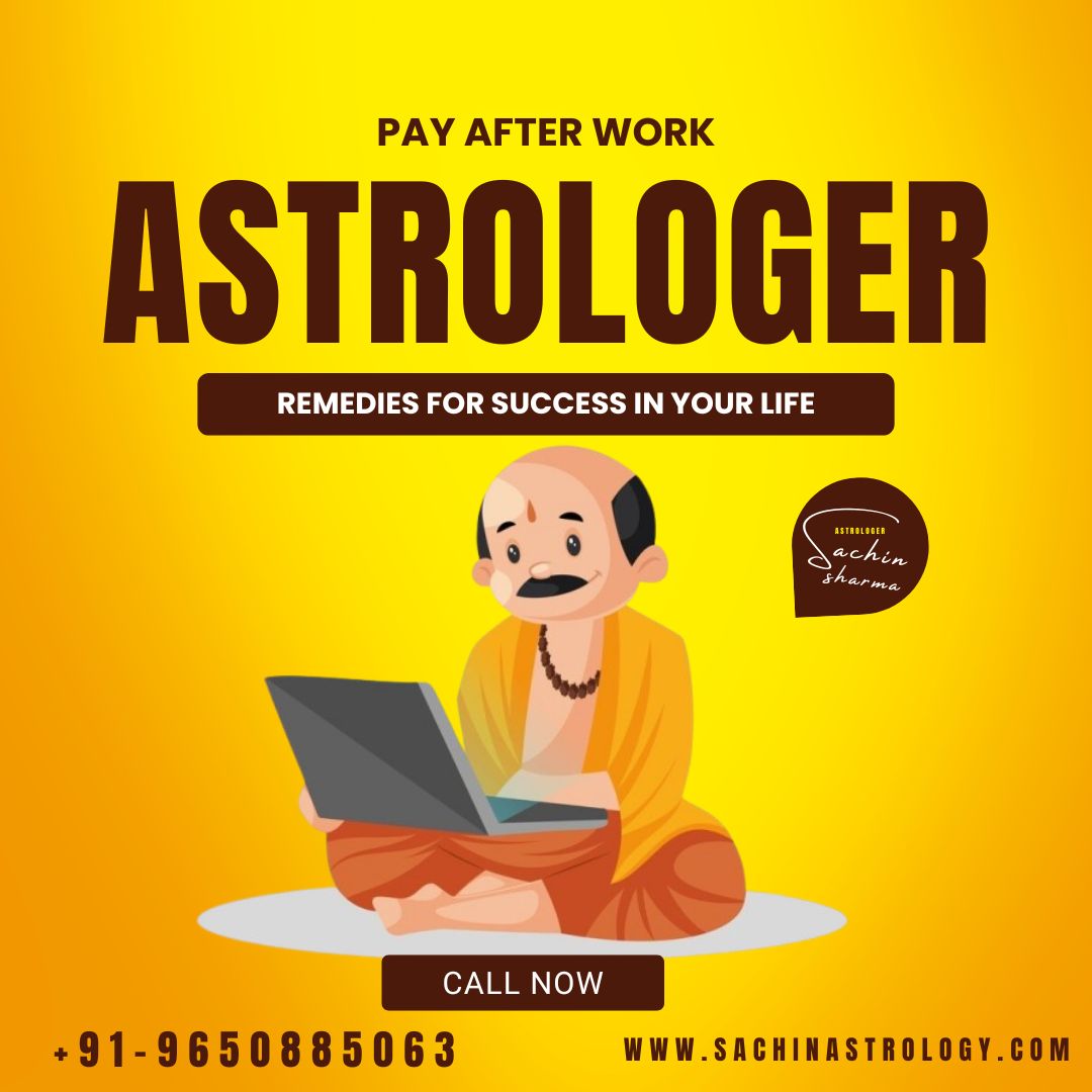 Money is very important and we should never waste money. But when it comes to astrology th...