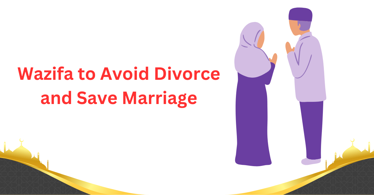 Powerful wazifa to avoid divorce and bring peace, love, and understanding in marriage. Thi...