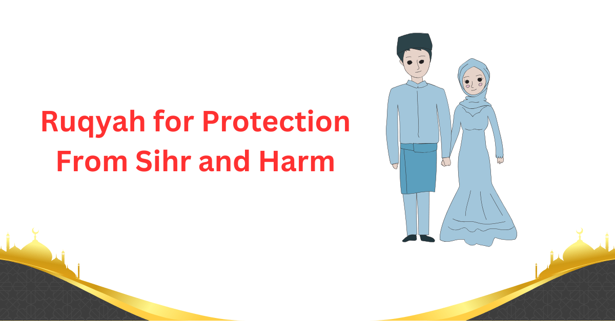 Powerful ruqyah for protection from sihr to remove negativity, heal spiritually, and stay ...