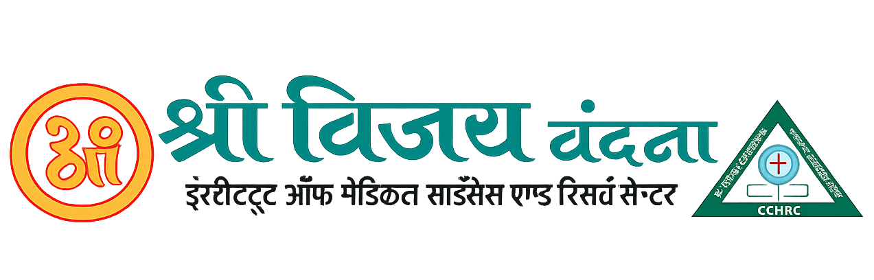 Shri Vijay Vandana Hospital & Research Center (CCHRC) offers multi-specialty healthcare, a...