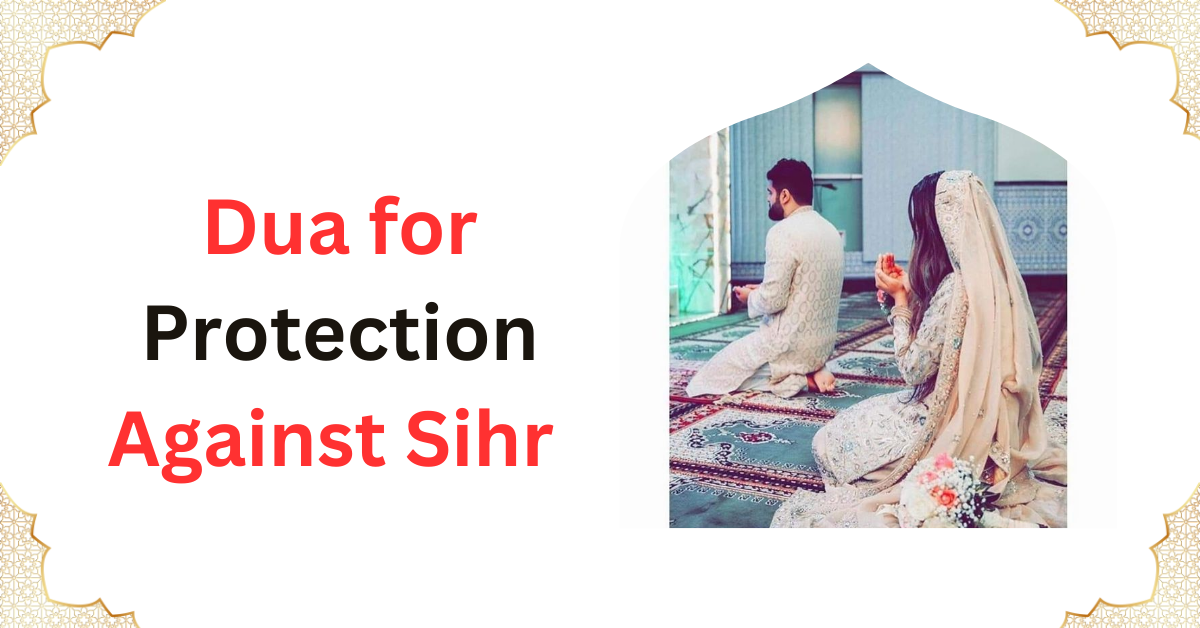Sihr is a black power which is used to harm anybody so many times our enemy can use it ove...