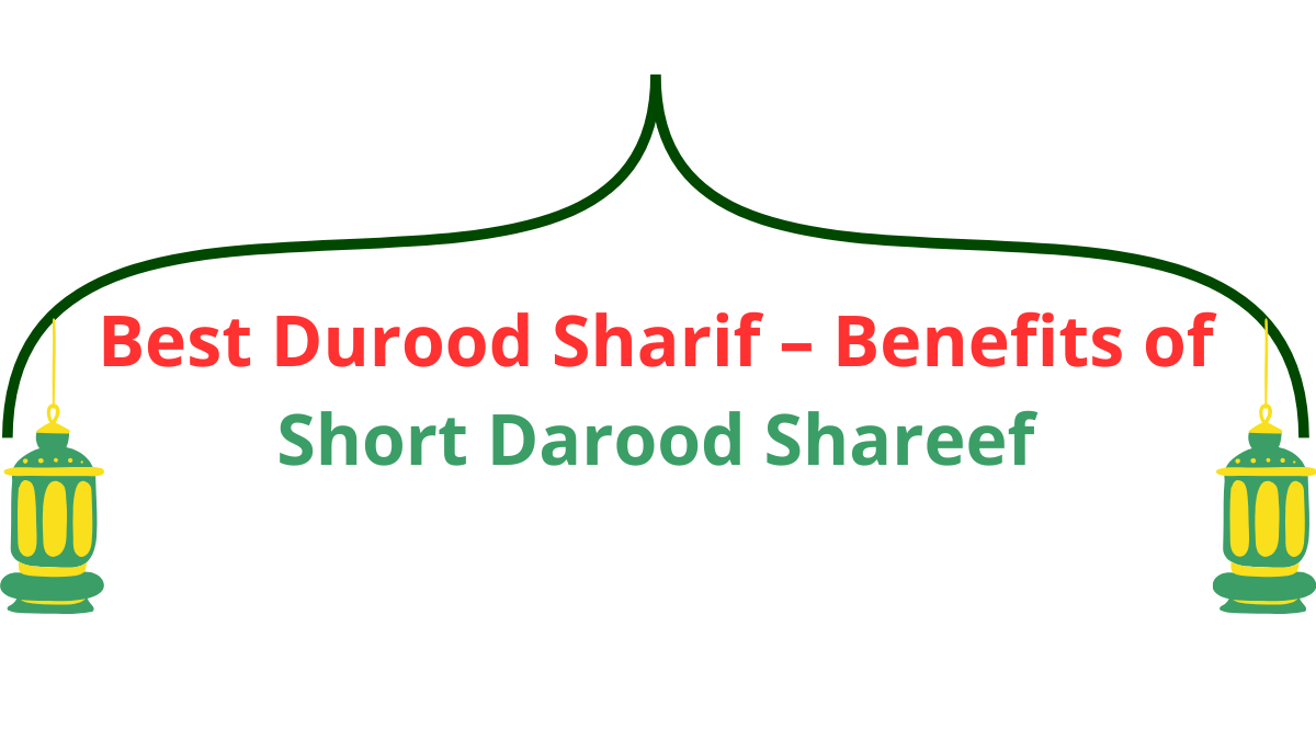 The Importance of Durood Sharif in Islam Reciting Durood Sharif upon the Prophet Muhammad ...