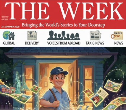 With the right plan, you’ll have insightful journalism delivered straight to your doorst...